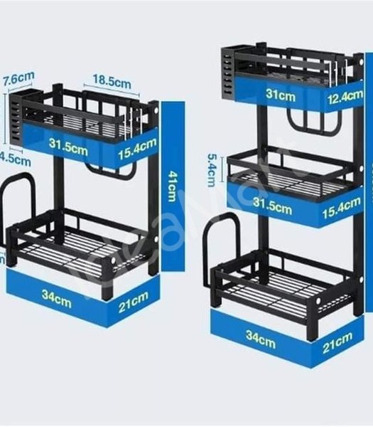 kitchen-organizer-rack-product-image