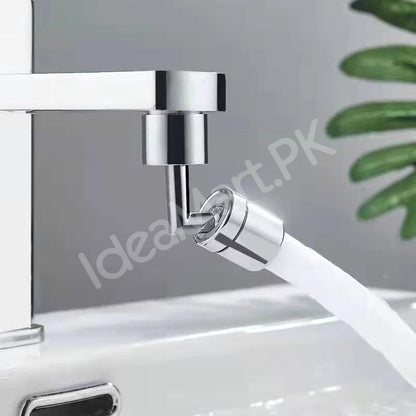 720-rotating-plastic-tap-adapter-with-splash-proof-nozzle-for-kitchen-bathroom-product-image