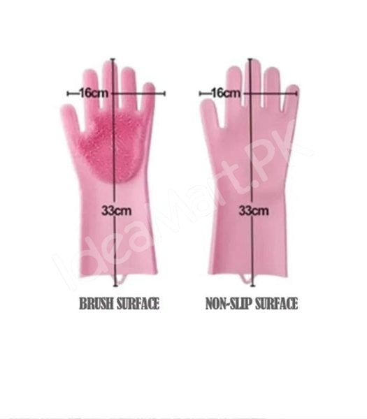 silicon-washing-gloves-product-image