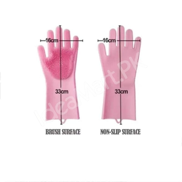silicon-washing-gloves-product-image