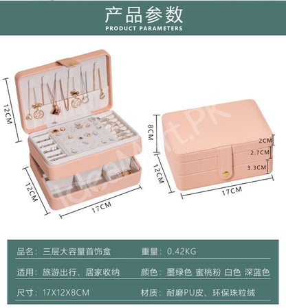 leather-jewellery-box-organizer-with-hanging-hooks-for-necklace-ring-bracelet-storage-product-image