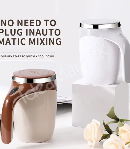 stainless-steel-rechargeable-automatic-self-stirring-coffee-mug-with-lid-for-tea-hot-chocolate-more-product-image