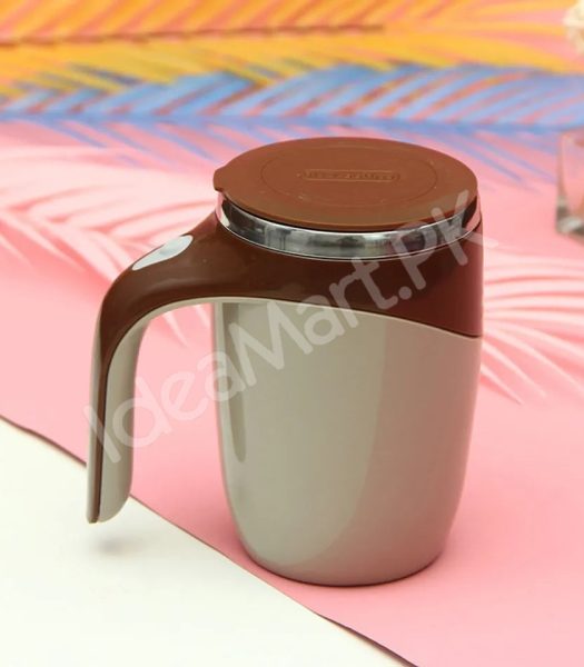 stainless-steel-rechargeable-automatic-self-stirring-coffee-mug-with-lid-for-tea-hot-chocolate-more-product-image