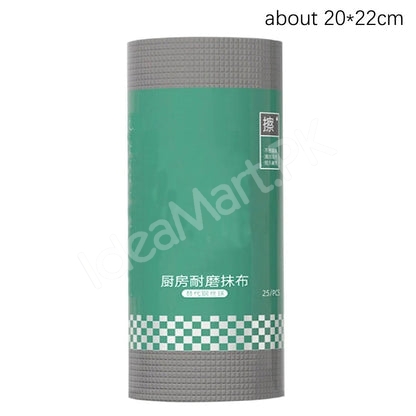 towel-25-pieces-roll-for-wiping-counters-dishes-product-image