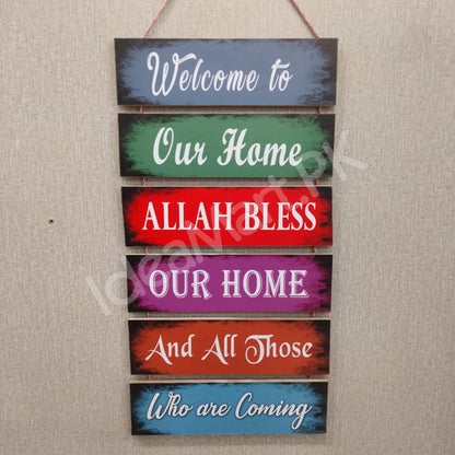 islamic-wall-hanging-decor-with-welcome-allah-blessings-product-image