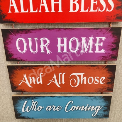 islamic-wall-hanging-decor-with-welcome-allah-blessings-product-image