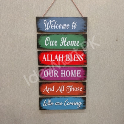 islamic-wall-hanging-decor-with-welcome-allah-blessings-product-image