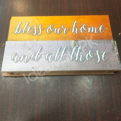 wooden-islamic-wall-hanging-with-home-entrance-dua-product-image