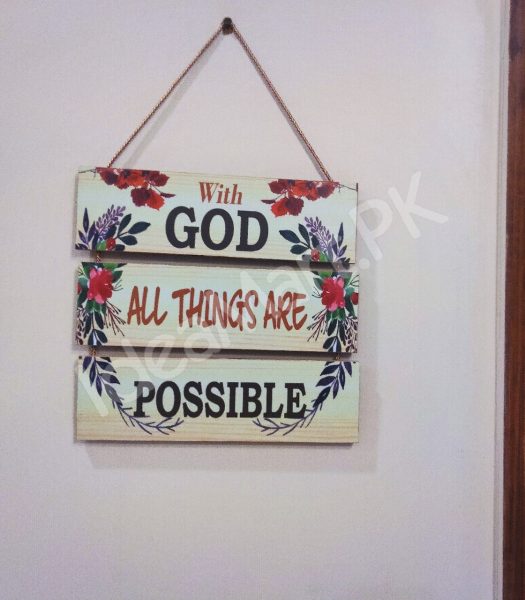 god-faith-wall-hanging-decor-with-trust-inspirational-quote-product-image