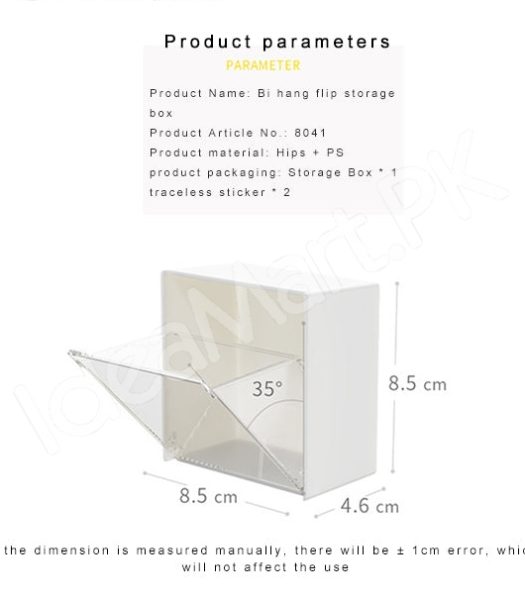 adhesive-wall-mounted-storage-box-with-transparent-flip-lid-cosmetic-organizer-for-small-items-product-image