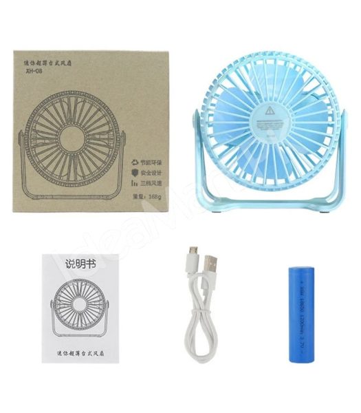 usb-rechargeable-wireless-table-fan-with-3-speed-control-product-image