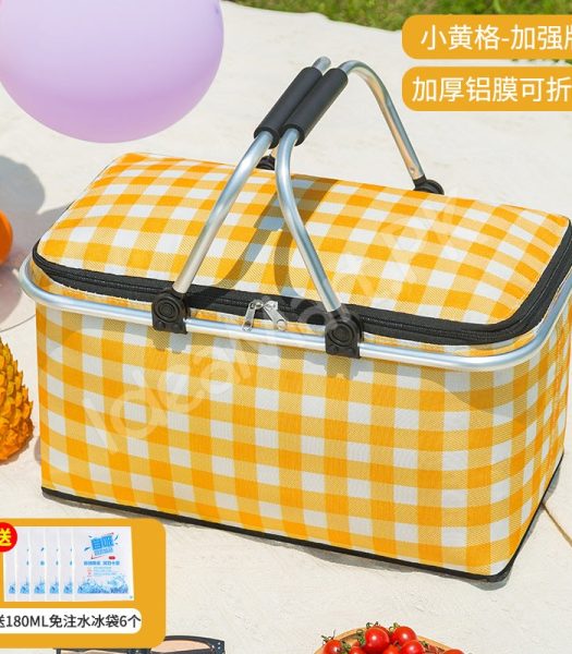 large-collapsible-insulated-cooler-basket-with-aluminum-handle-for-food-and-drinks-product-image