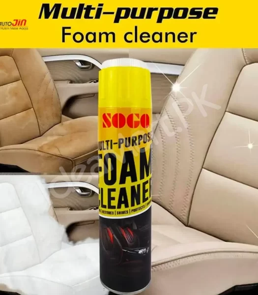 multipurpose-foam-cleaner-spray-650ml-all-purpose-deep-cleaning-solution-for-car-home-office-use-product-image
