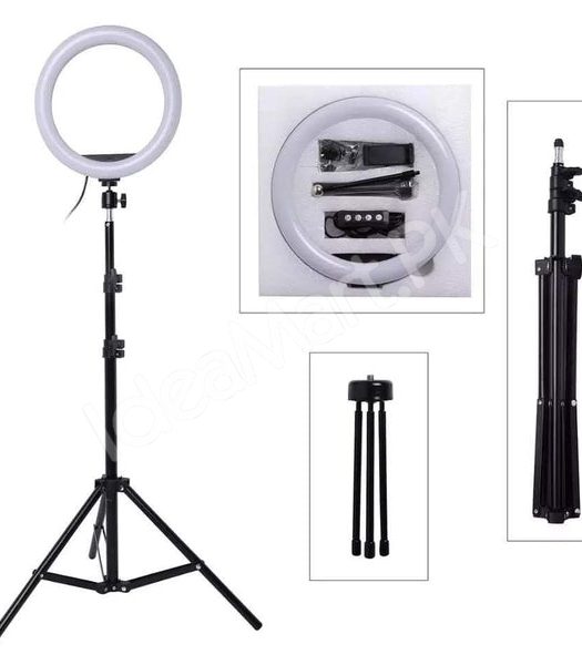 adjustable-23-33-36cm-led-ring-light-with-7ft-extendable-tripod-stand-phone-holder-product-image