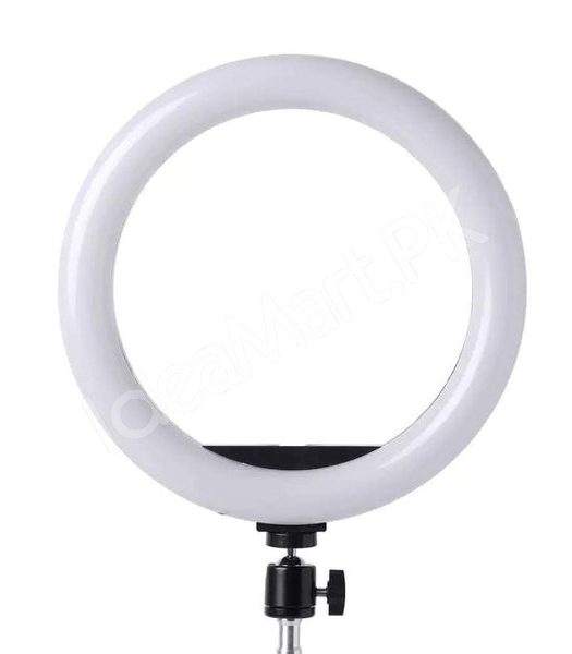 adjustable-23-33-36cm-led-ring-light-with-7ft-extendable-tripod-stand-phone-holder-product-image