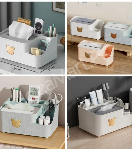 multifunctional-tissue-box-holder-and-desktop-organizer-with-5-storage-compartments-product-image