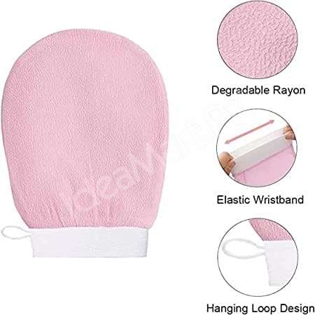 exfoliating-scrub-mitt-glove-for-deep-skin-cleansing-dead-skin-removal-and-body-spa-massage-product-image
