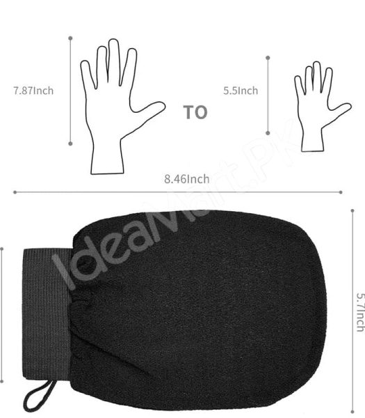 exfoliating-scrub-mitt-glove-for-deep-skin-cleansing-dead-skin-removal-and-body-spa-massage-product-image
